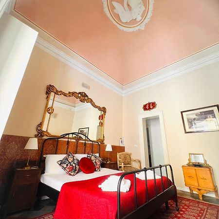Sofia Katane Suites Катанія Екстер'єр фото