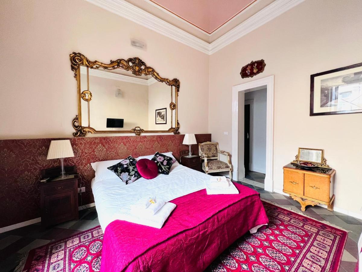 Sofia Katane Suites Катанія Екстер'єр фото